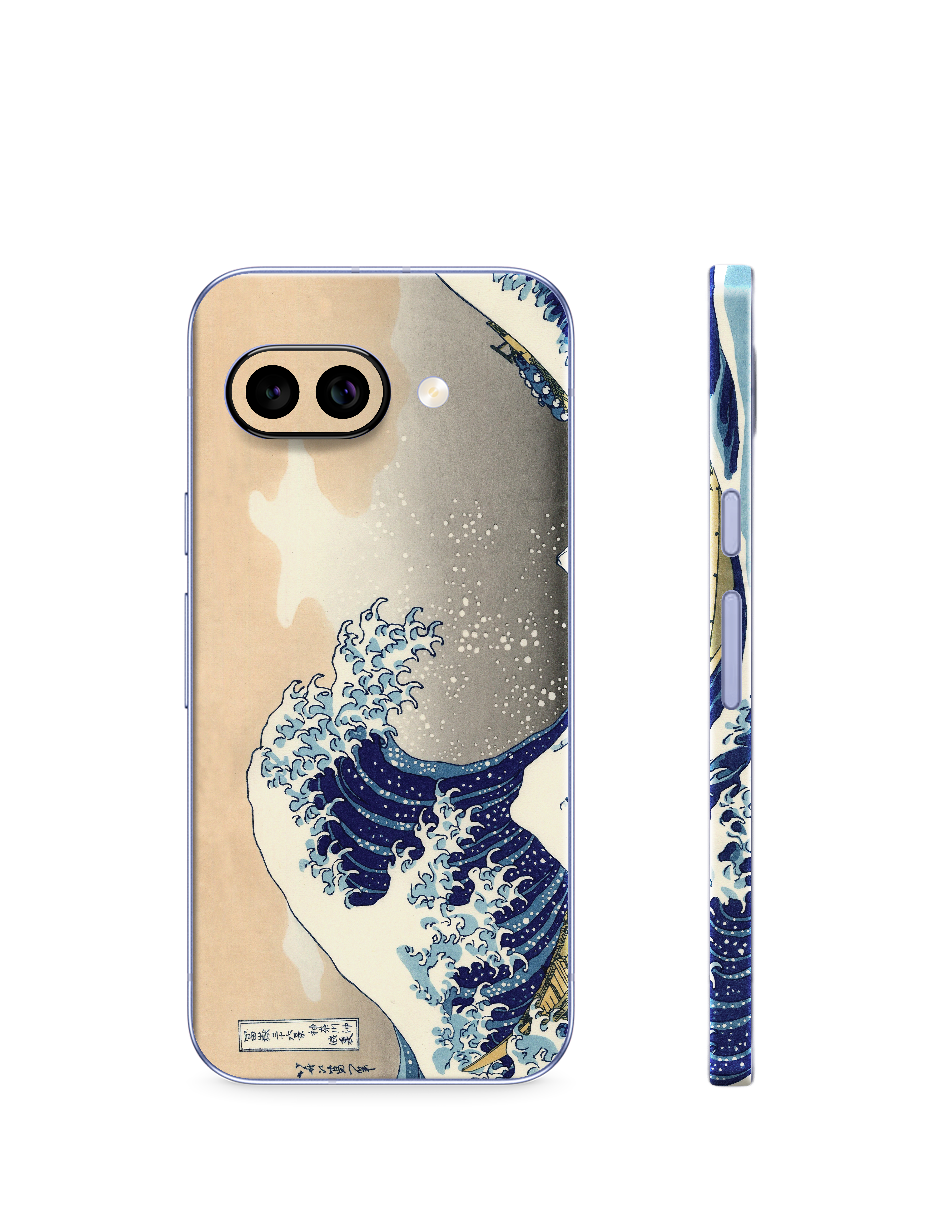 #Skin_Hokusai