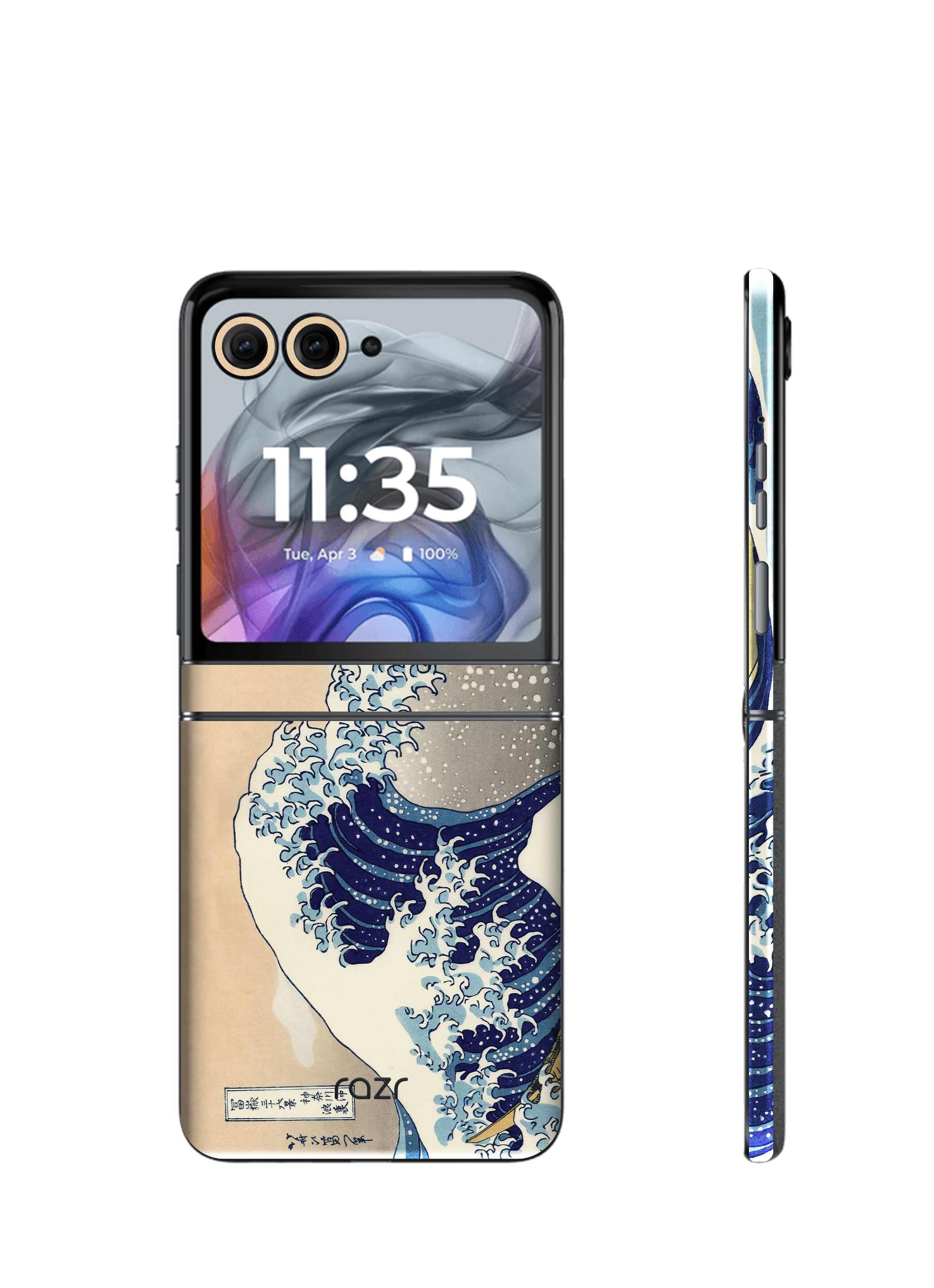 Razr 50