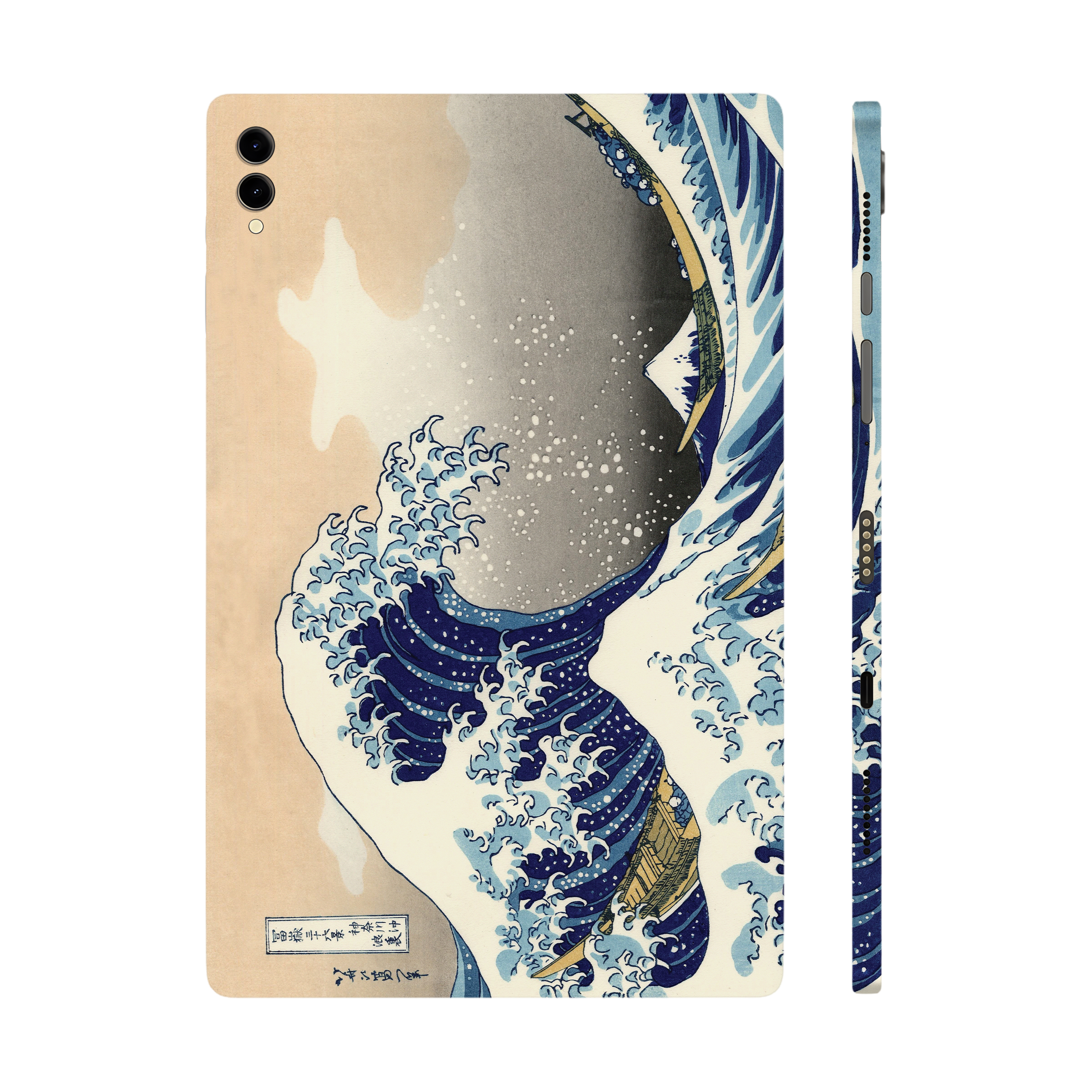 #Skin_Hokusai