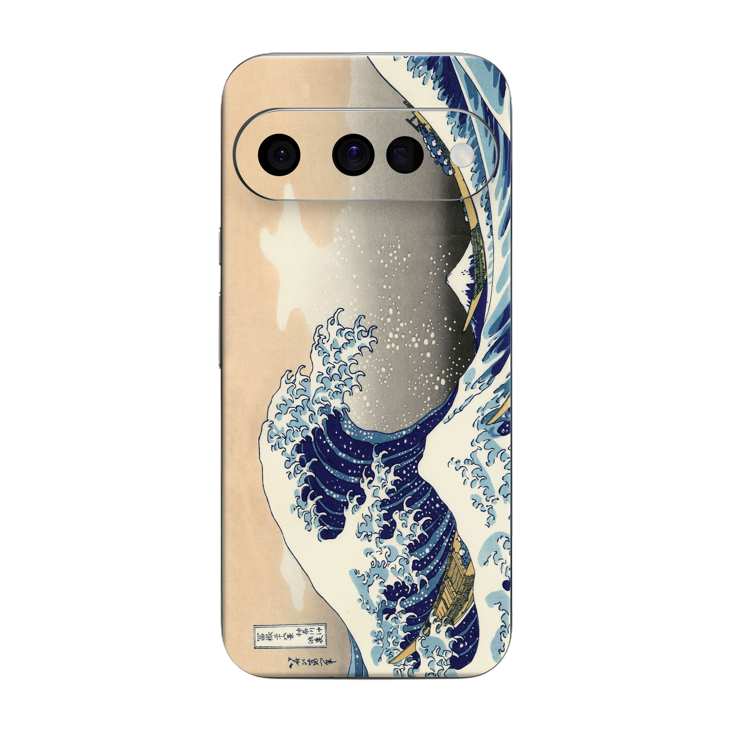 #Skin_Hokusai