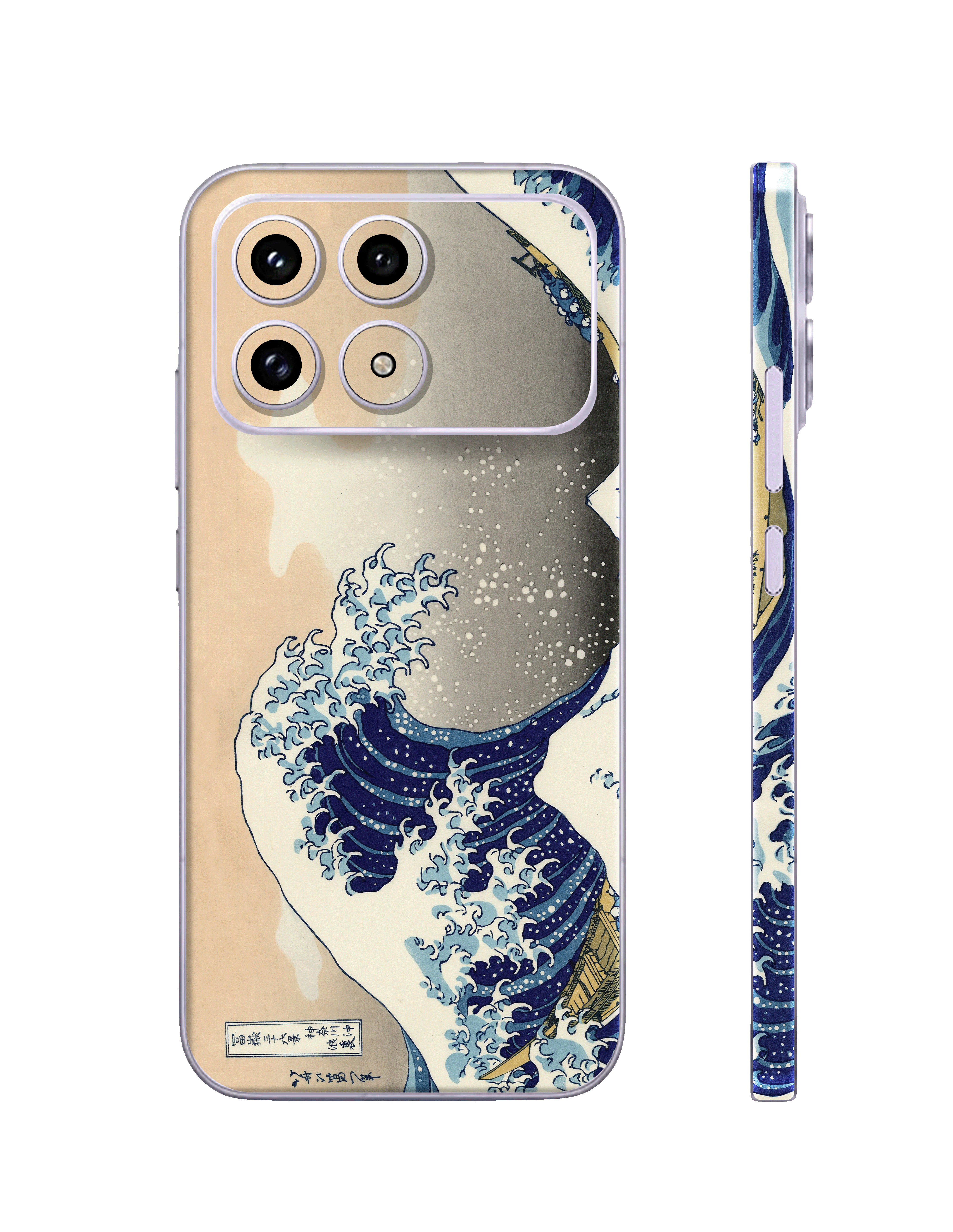 #Skin_Hokusai
