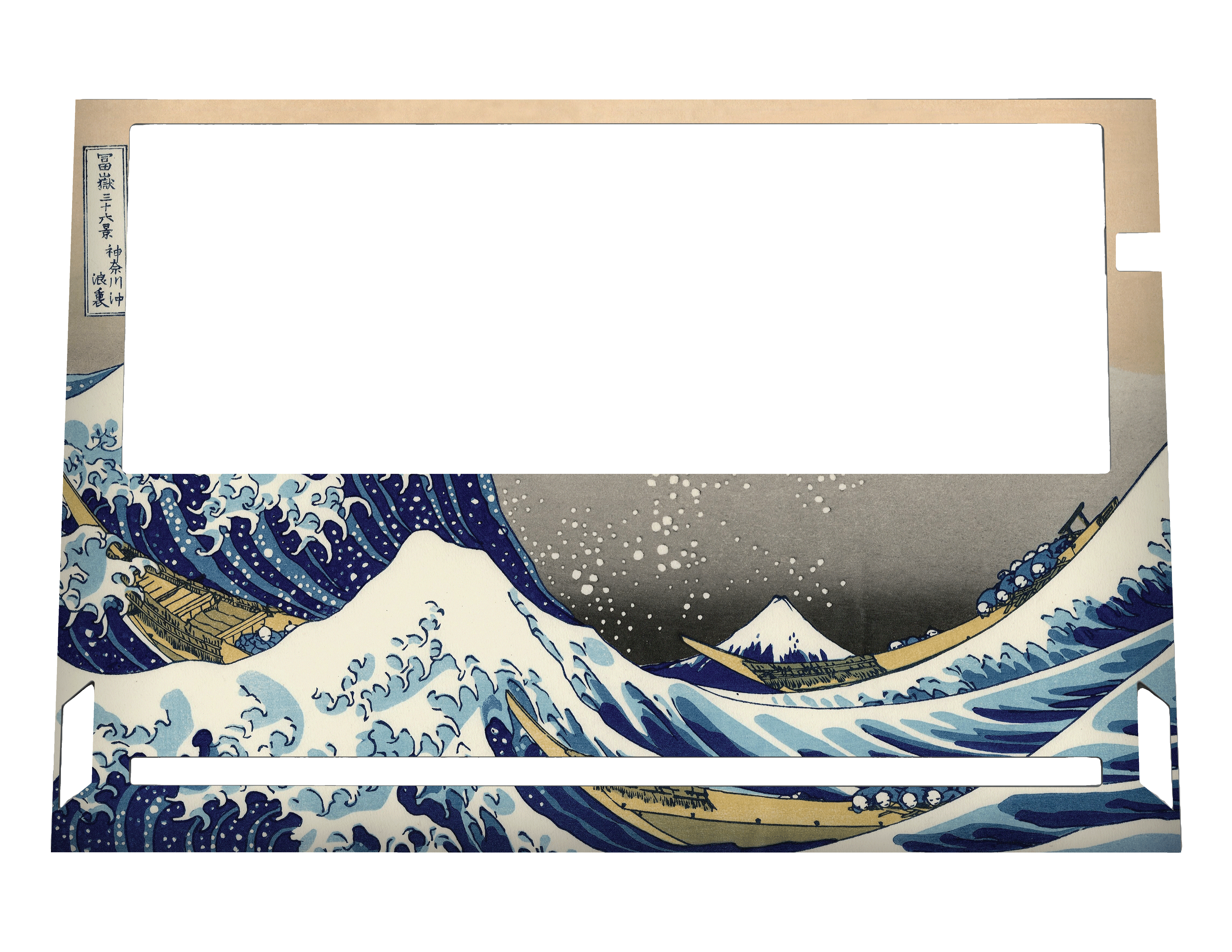 #Skin_Hokusai