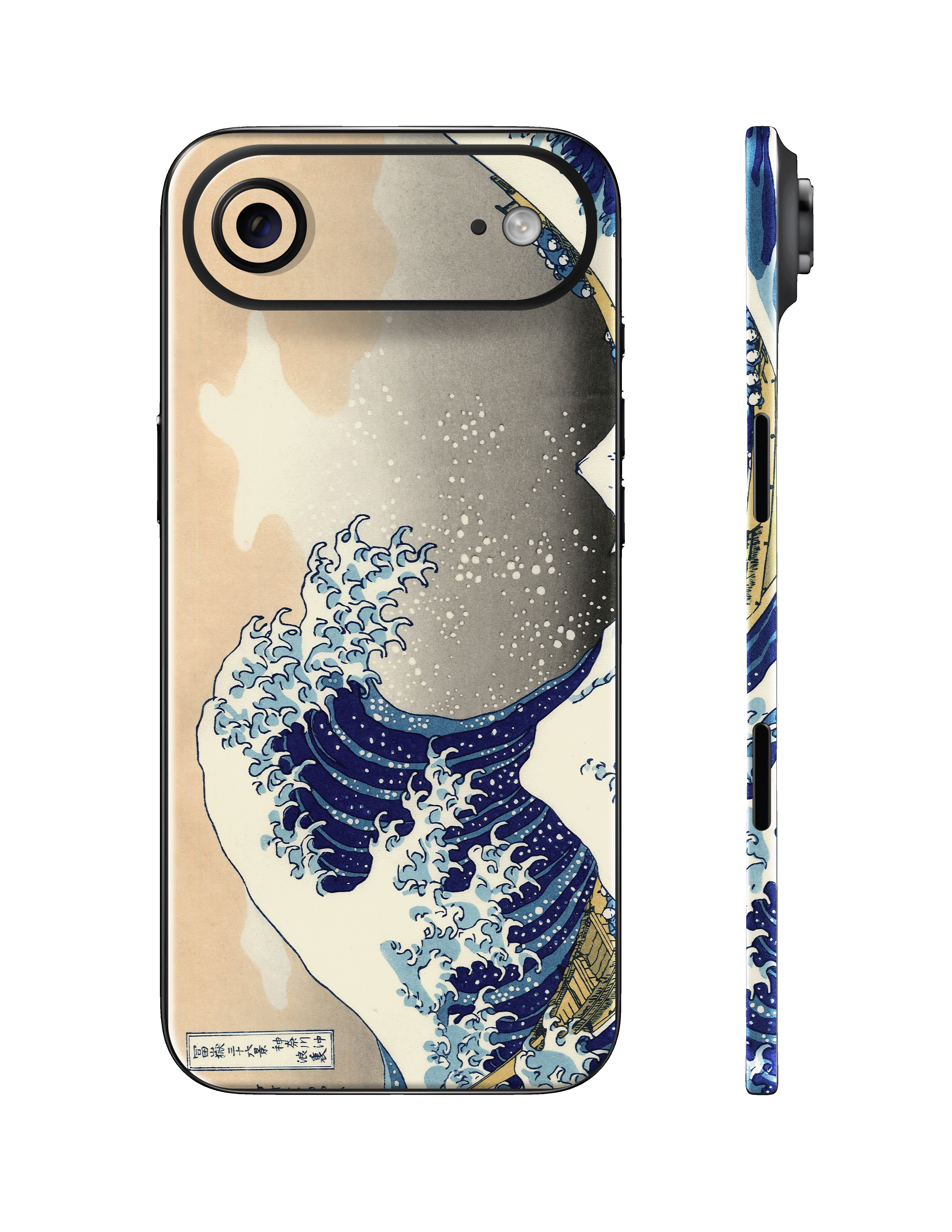 #Skin_Hokusai