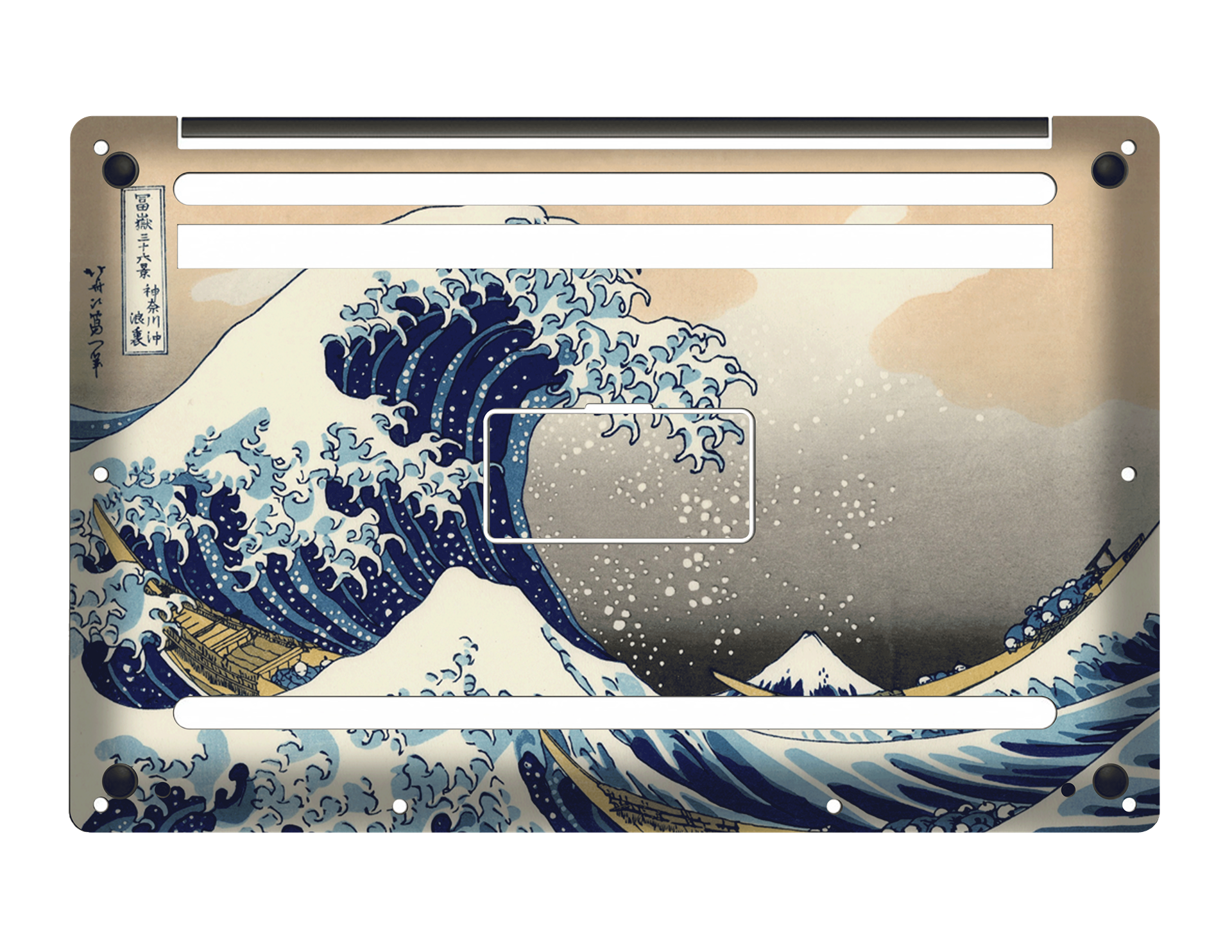 #Skin_Hokusai