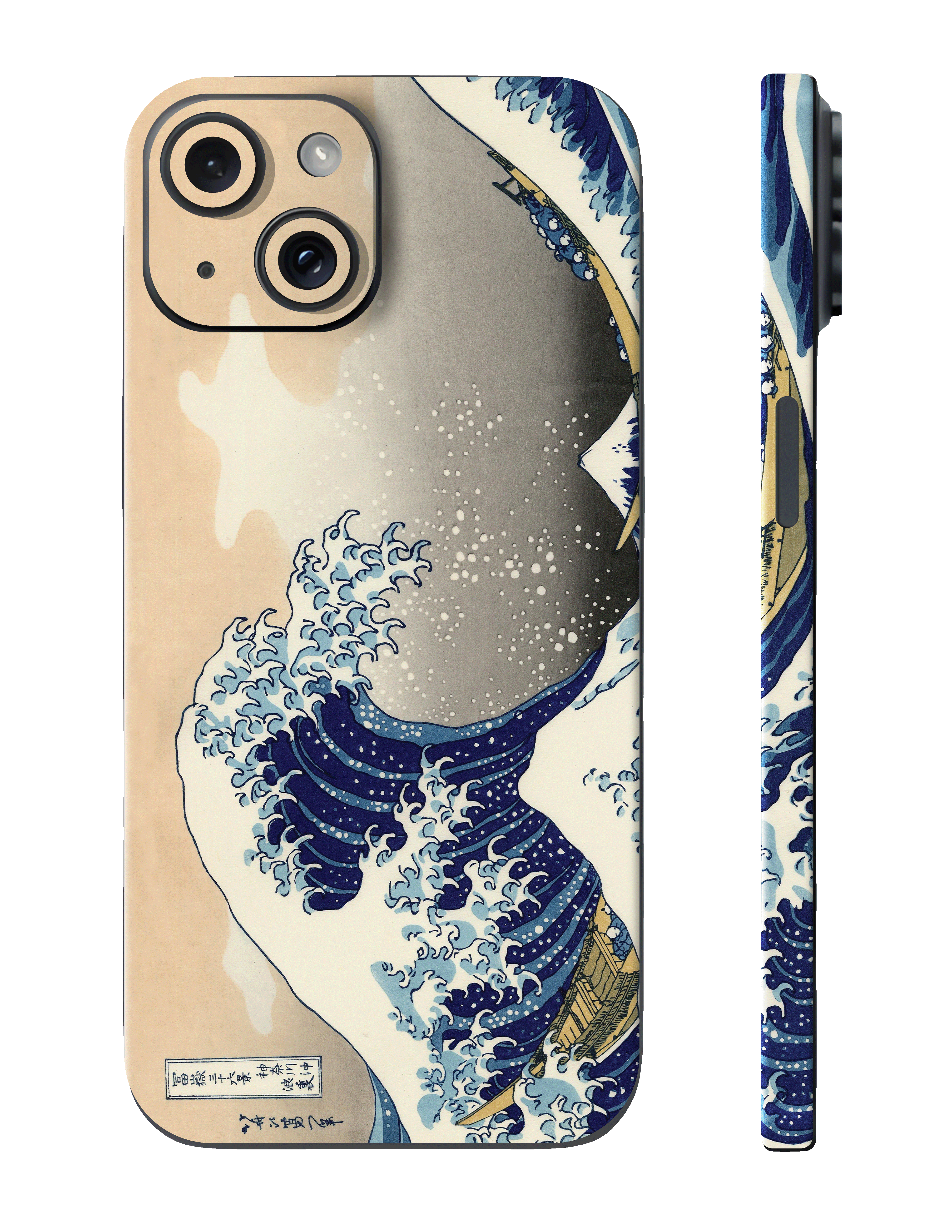 #Skin_Hokusai