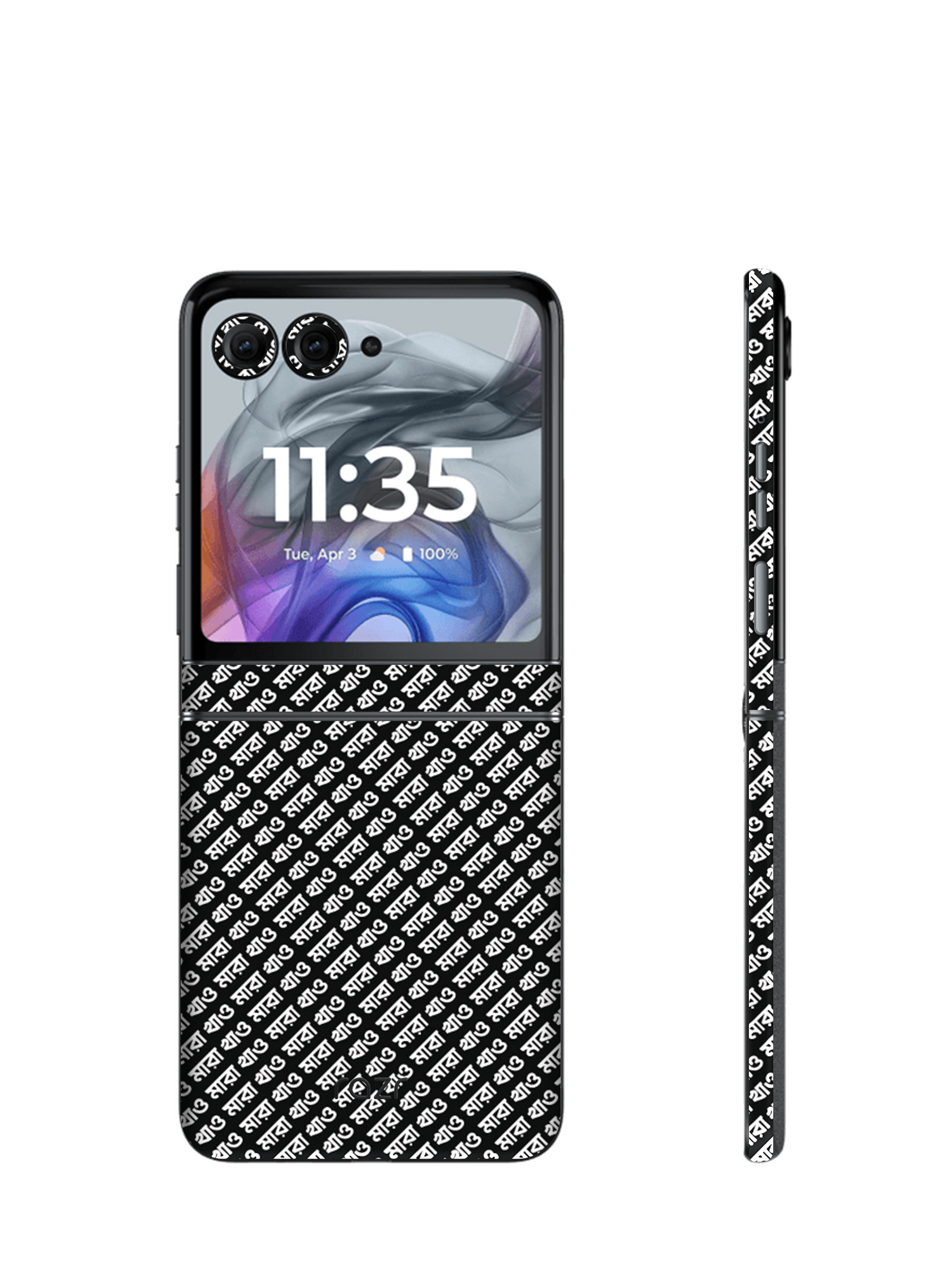 Razr 50