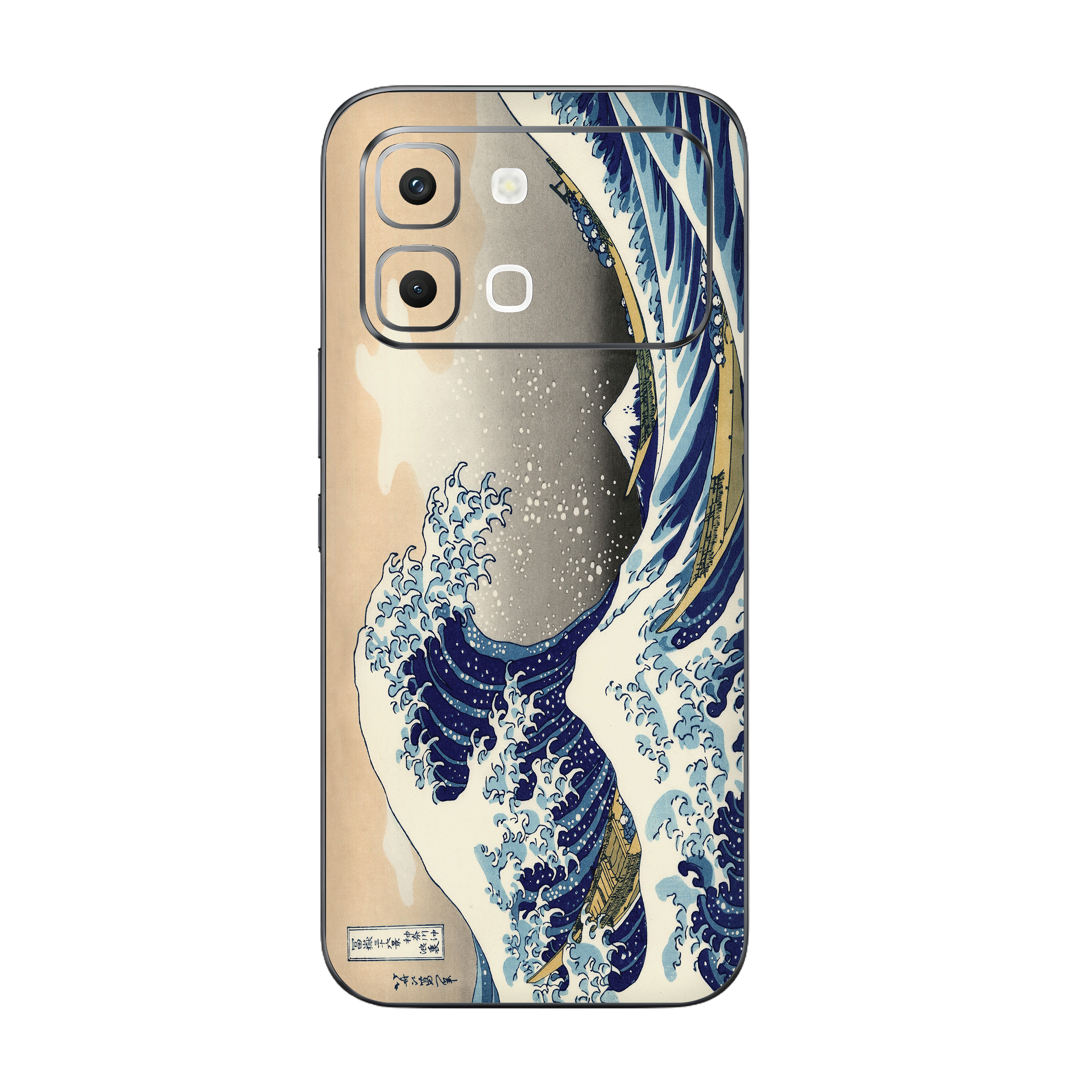#Skin_Hokusai