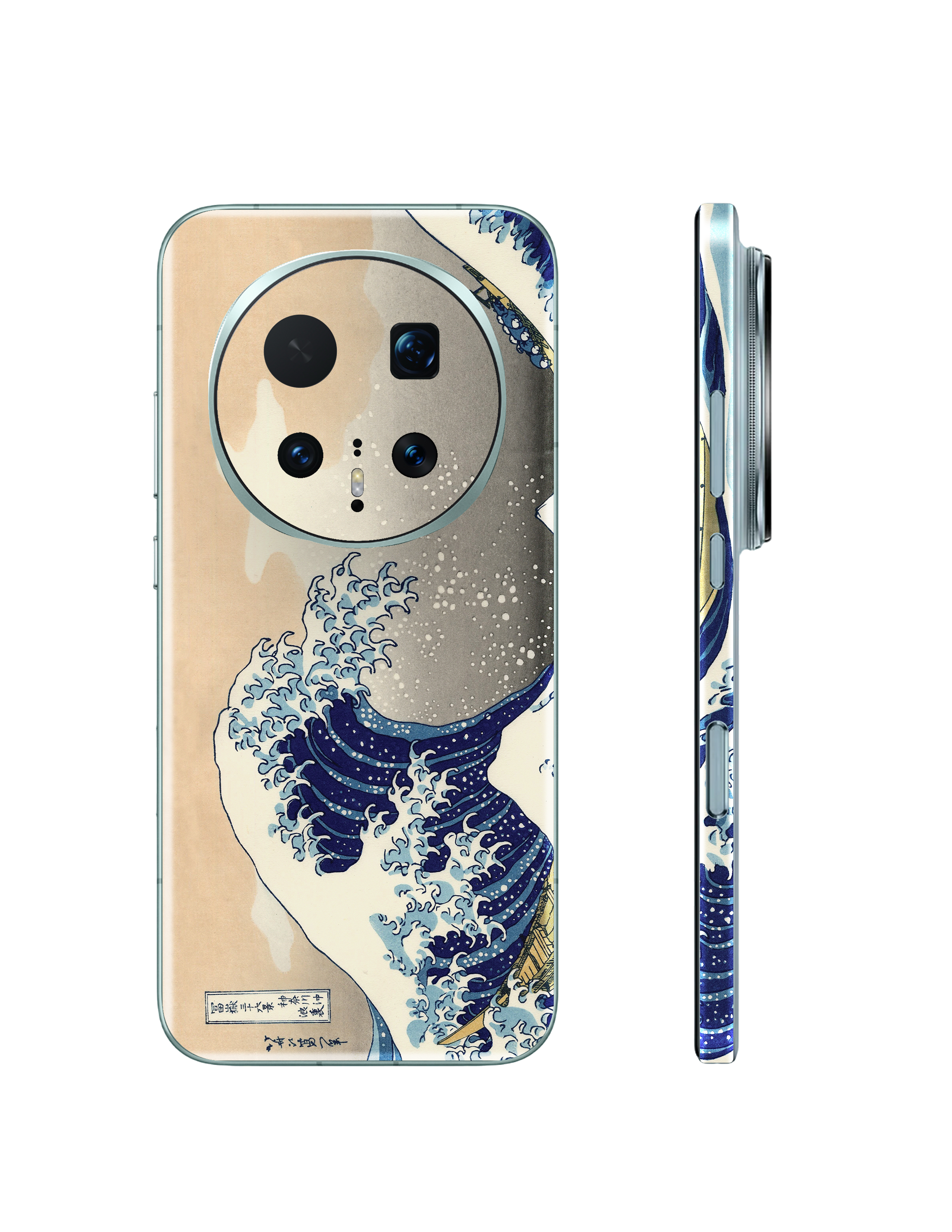 #Skin_Hokusai