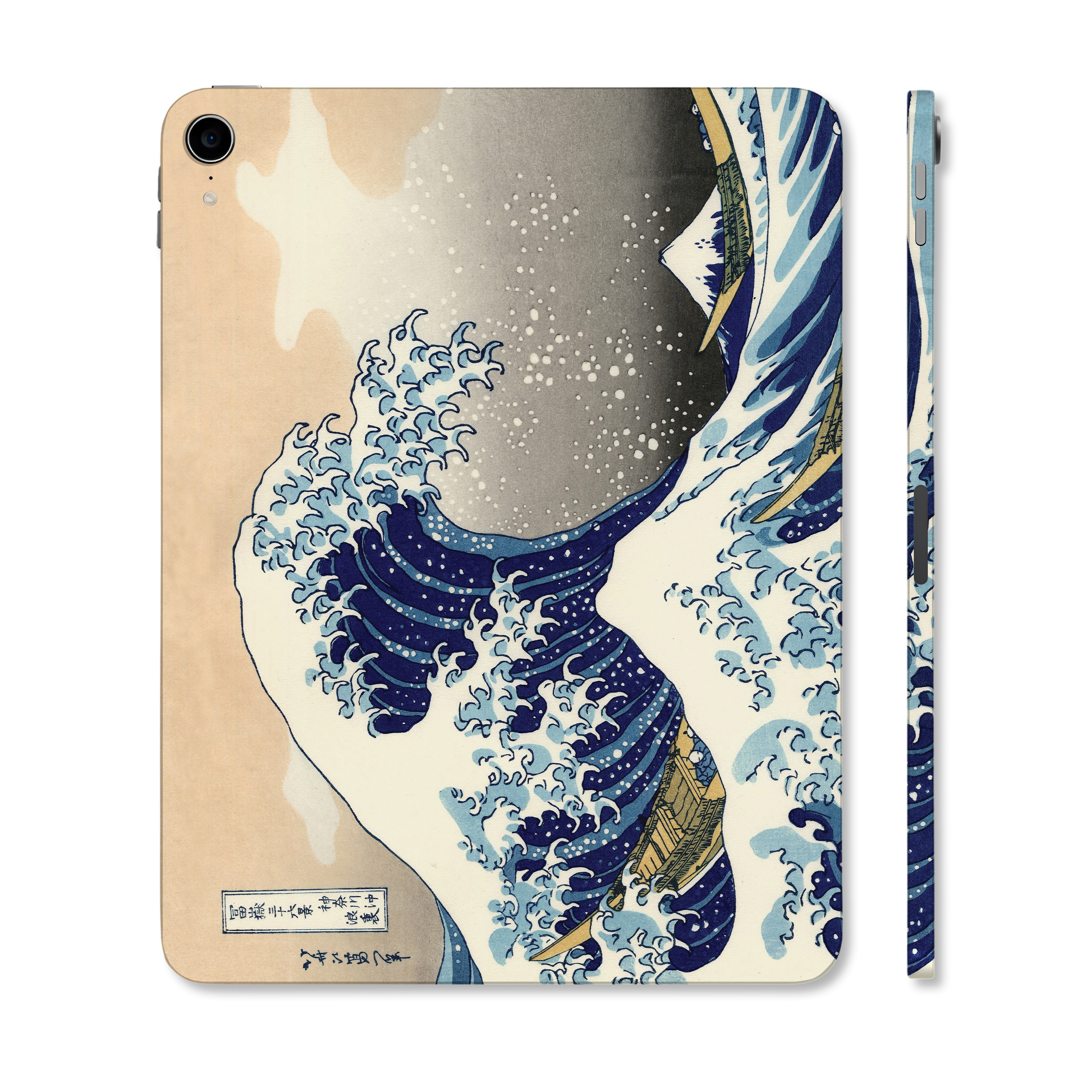 #Skin_Hokusai