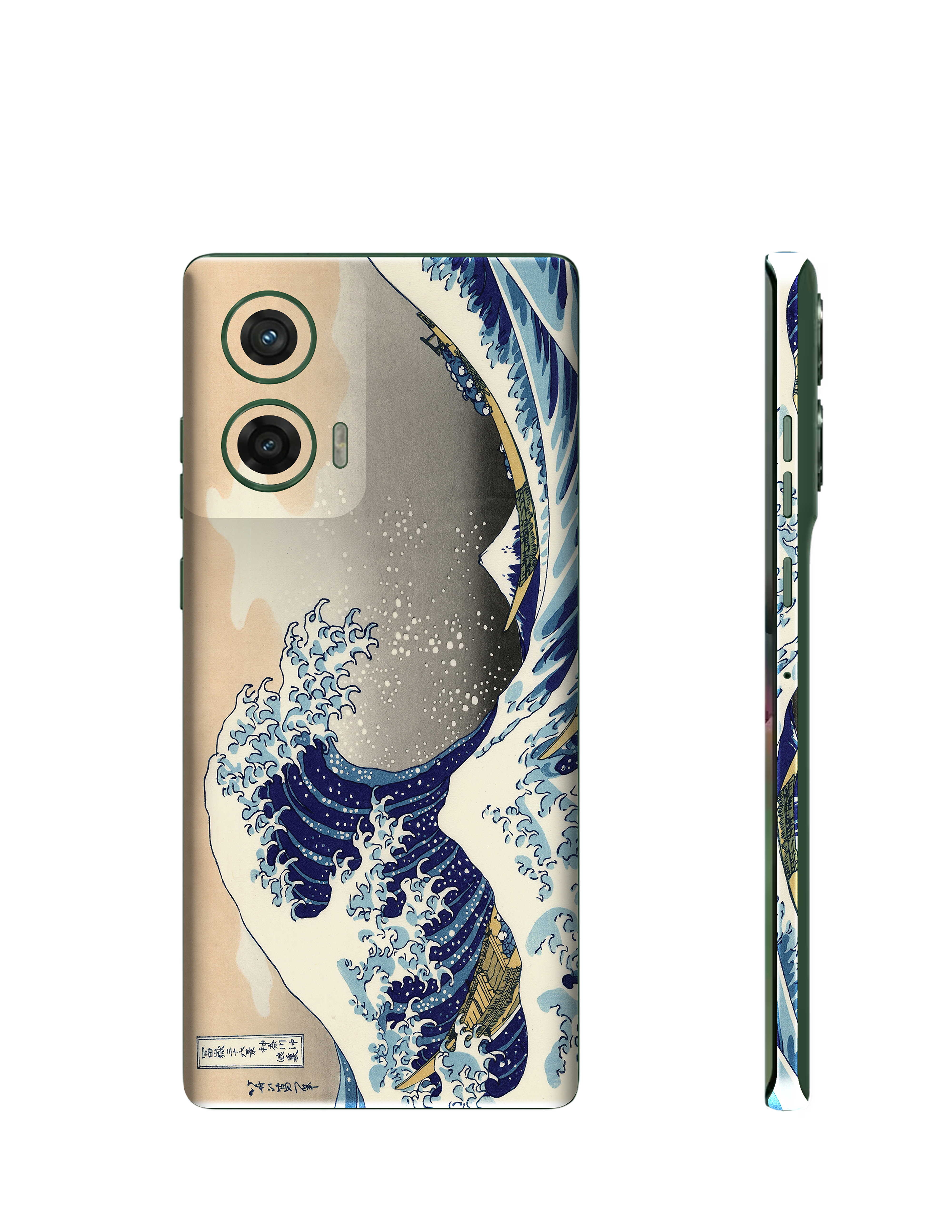 #Skin_Hokusai 