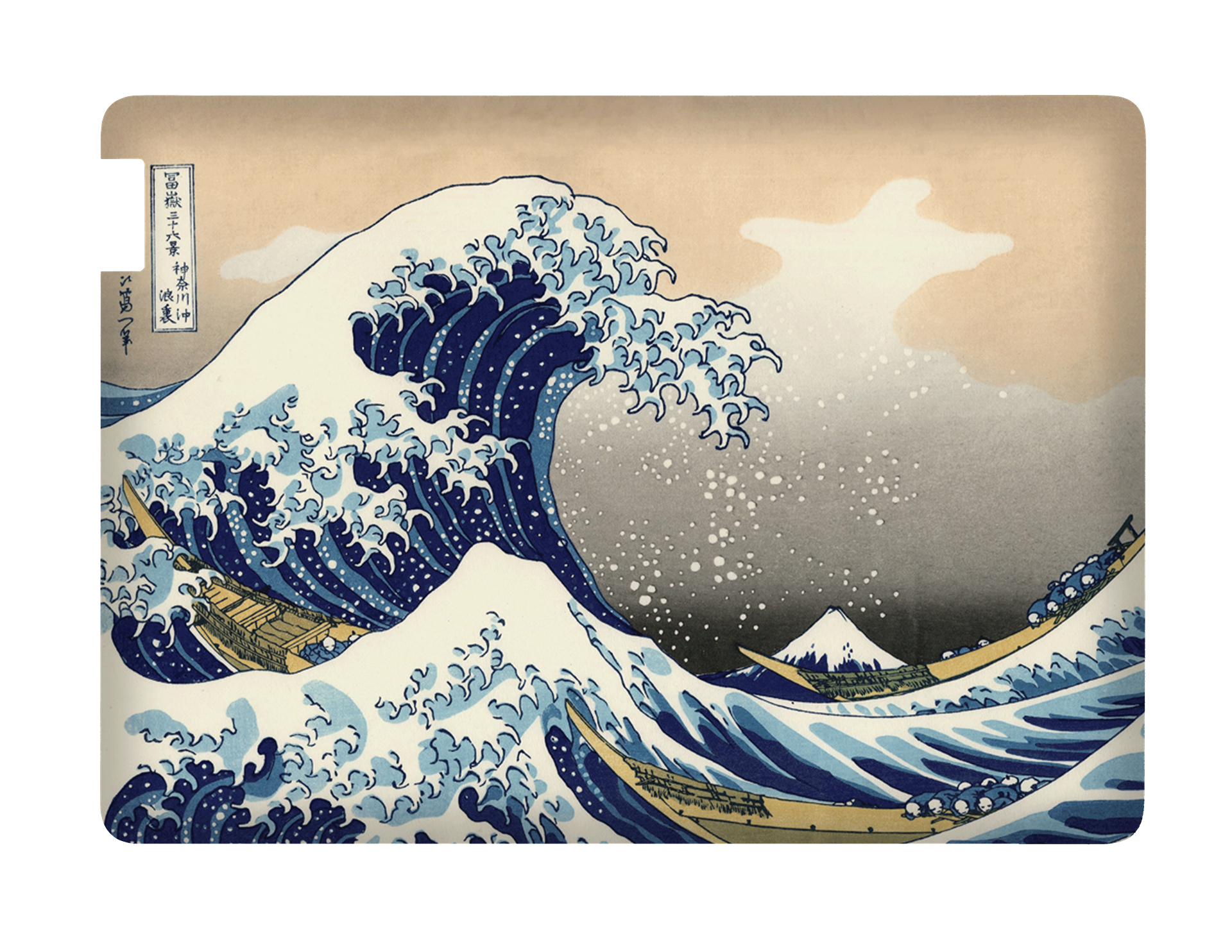 #Skin_Hokusai
