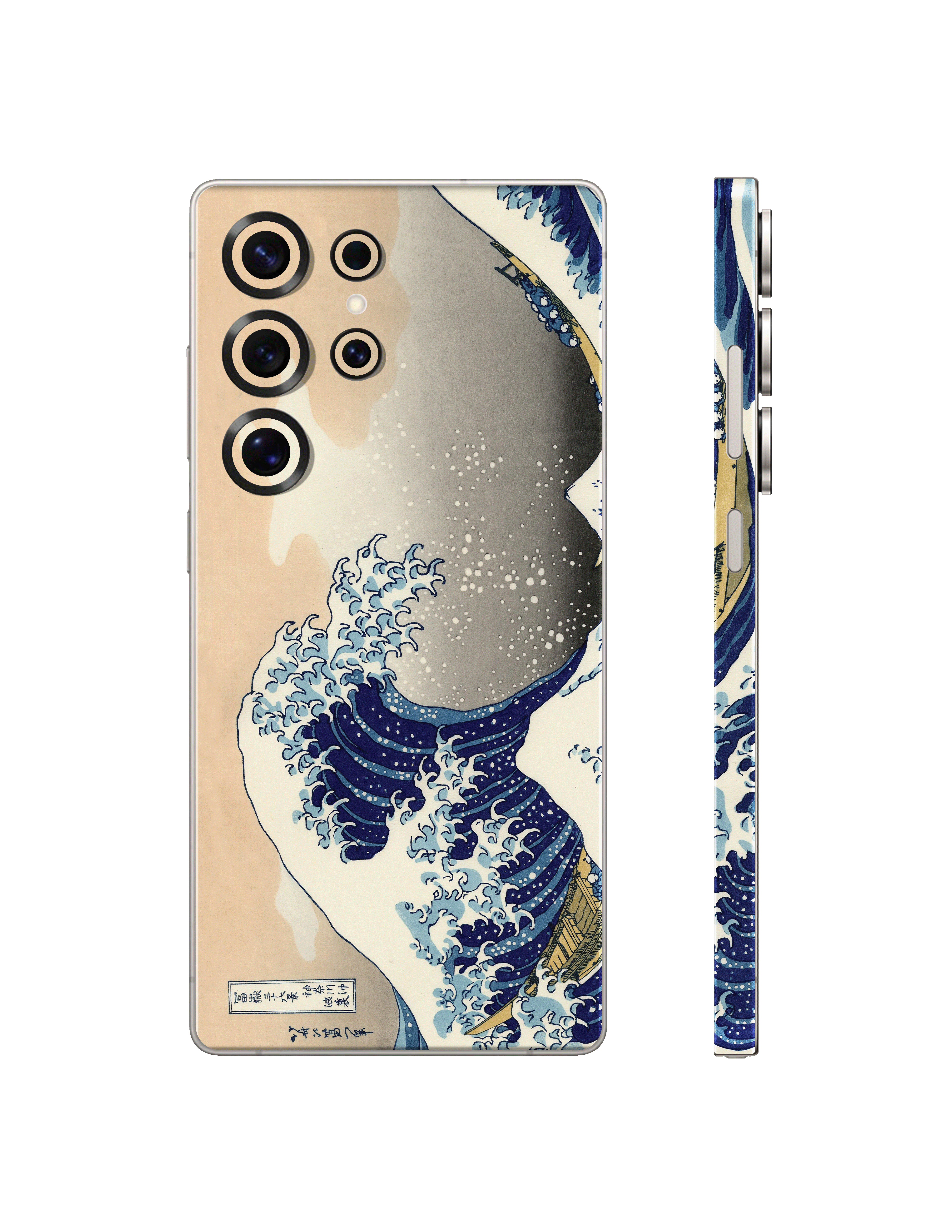 #Skin_Hokusai